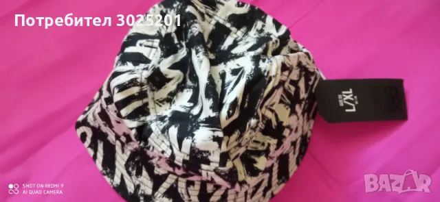 Промоция! Нови Шапки Идиотки за лято - 9.99 лв., снимка 8 - Шапки - 50032732