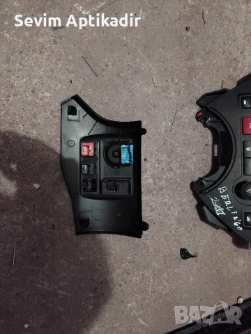 Модул за управление на таблото, снимка 2 - Аксесоари и консумативи - 53536451