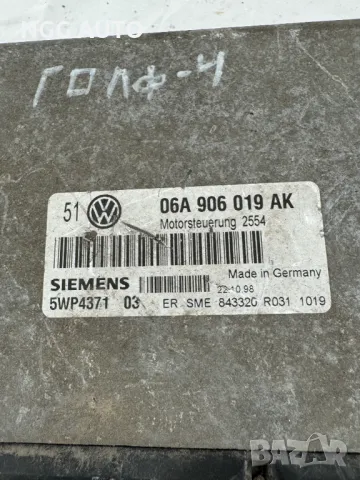 Компютър Двигател ECU Siemens 06A 906 019 AK, 06A906019AK, 5WP4371 03, снимка 2 - Части - 48746504
