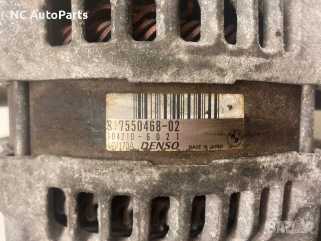 Алтернатор генератор за BMW БМВ 3 серия E90/E91 2.0 бензин 7550468-02 2011 , снимка 3 - Части - 39402555