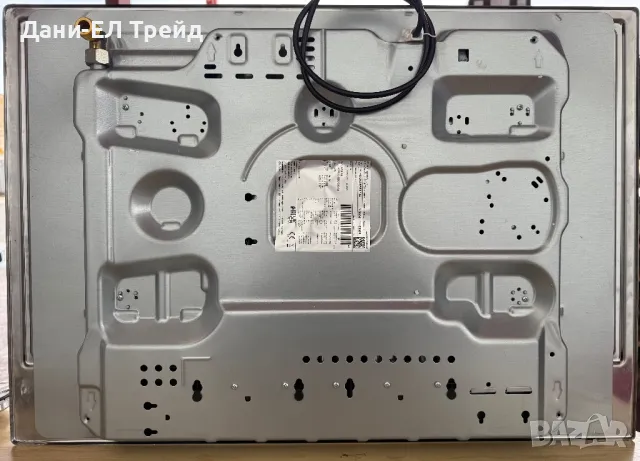 Газов плот BOSCH PCQ7A5B90, снимка 9 - Котлони - 49715610