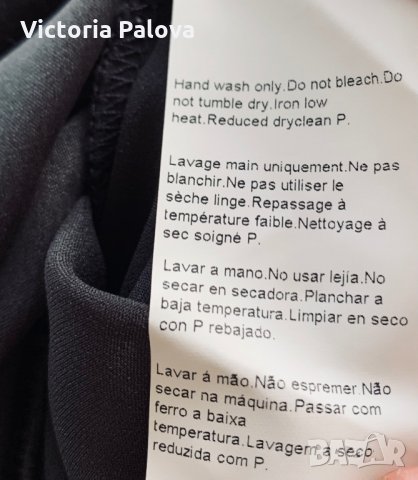 Блуза HUGO BOSS кралска коприна, снимка 7 - Блузи с дълъг ръкав и пуловери - 36028837