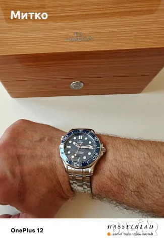 Omega Seamster Professional 300, снимка 9 - Мъжки - 55791550