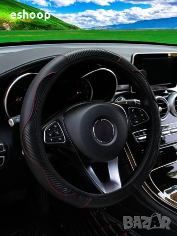 Кожен калъф за волан, снимка 3 - Аксесоари и консумативи - 41723931