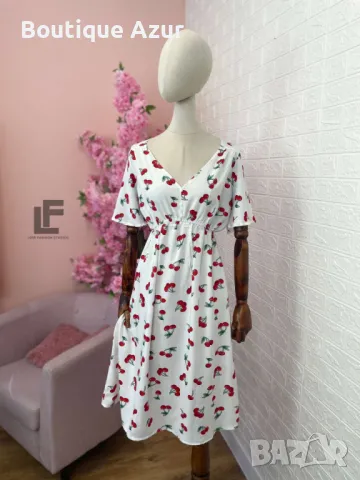 рокля с череши