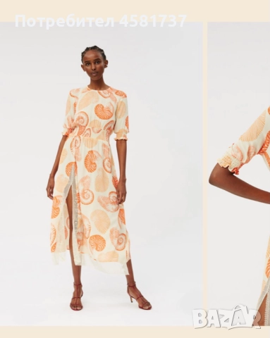 Разкошна рокля Baum und Pferdgarten, размер 38, снимка 12 - Рокли - 51879037