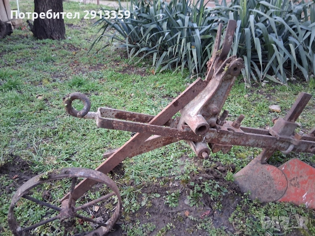 плугове за декорация