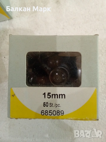 Двукомпонентни декоративни тапи ,капачки за винтове (15мм)