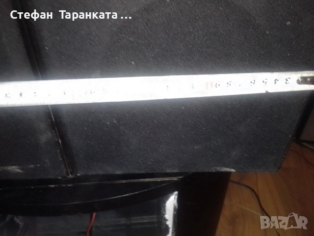 тонколони със 100 вата мощност и 4 ома съпротивление , снимка 9 - Тонколони - 53140930