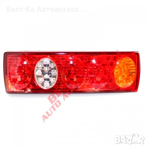 LED стопове подходящи за ремарке бус камион самосвал задни светлини диодни 12v, снимка 1