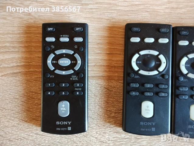 Дистанционни , снимка 5 - Дистанционни - 53830706