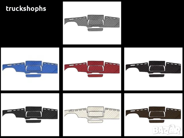 Стелки,тапицерии,маси и завеси за камион MAN TGX (2018..), снимка 5 - Аксесоари и консумативи - 49587257