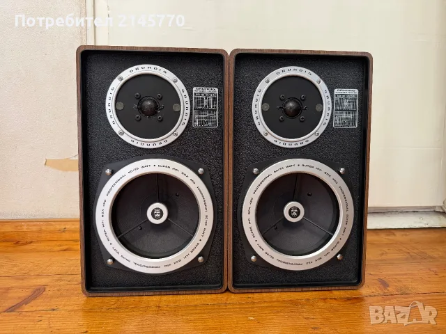 Тонколони Grundig Super-HiFi Box 450 professional 