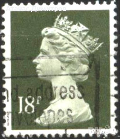 Клеймована марка Кралица Елизабет II 1984 от Великобритания