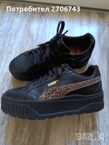 Дамски маратонки , снимка 9 - Маратонки - 53069161