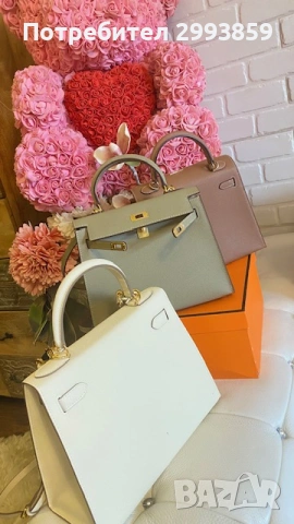 Чанта Кели*ЕРМЕС 25см*Hermes Kelly Mini*Epsom Leather Gold Hardware, снимка 16 - Чанти - 53644303