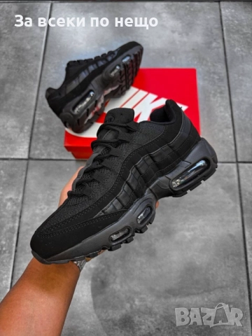 Nike Air Max 95 'Black' Мъжки Маратонки С Кутия👟Мъжки Спортни Обувки Код S80