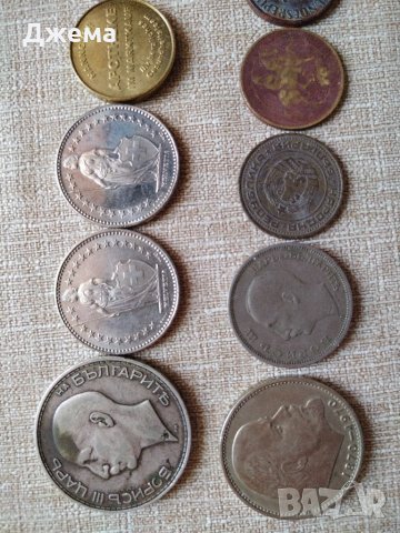 Монети , снимка 6 - Колекции - 41392109