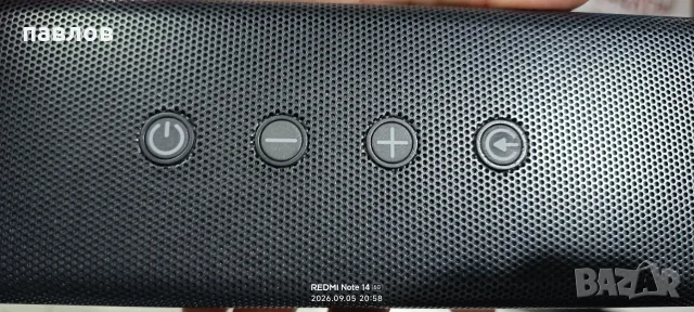  Wireless soundbar - LG u JBL - 2бр, снимка 5 - Bluetooth тонколони - 55967398