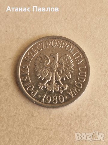 10 Гроша 1980 г. Полша, снимка 2 - Нумизматика и бонистика - 41242283