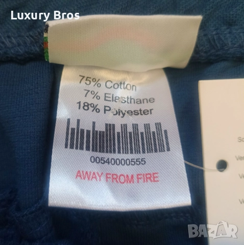 Мъжки спортни панталони Lacoste, снимка 7 - Спортни дрехи, екипи - 52479836