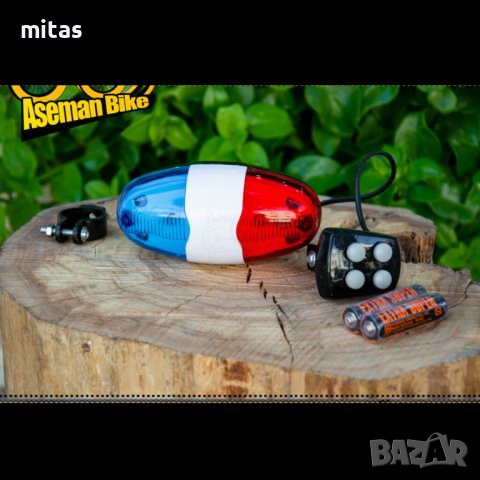 Детска предна LED светлина + Полицейска сирена за велосипед, снимка 9 - Аксесоари за велосипеди - 41529510