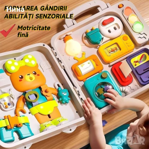 Интерактивно куфарче с музика и светлина Puzzle busy book, снимка 2 - Образователни игри - 51104311