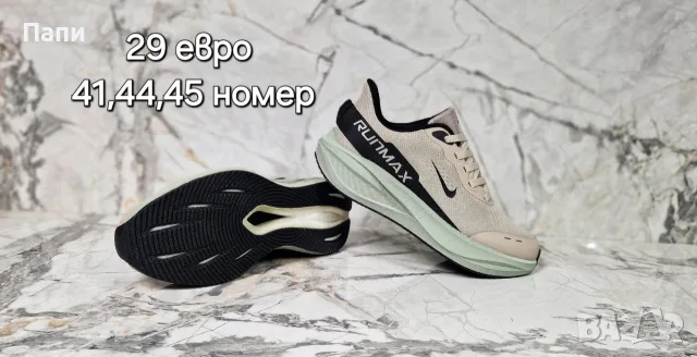Мъжки маратонки Nike, снимка 6 - Маратонки - 56215902