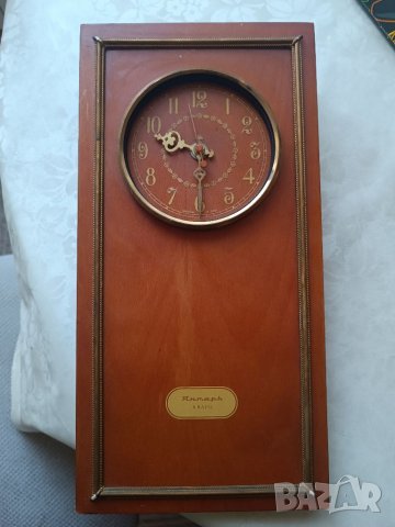 Стенен часовник Янтар , снимка 1 - Стенни часовници - 40969682