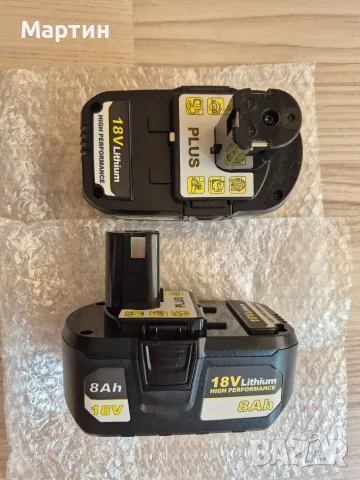 RYOBI Батерия 18V 8.0Ah - нова с гаранция 1г., снимка 9 - Друга електроника - 55968387
