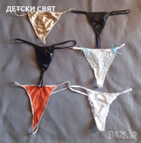 Еротично бельо - различни модели, снимка 7 - Бельо - 52852428