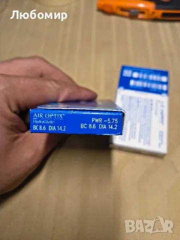Air Optix plus HydraGlyde (12лещи

-5.75, снимка 4 - Слънчеви и диоптрични очила - 50431045