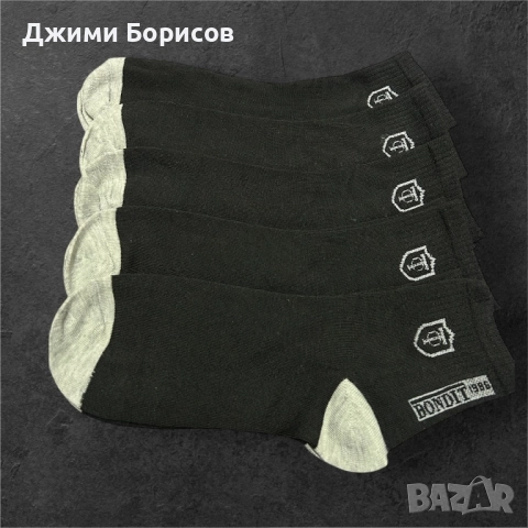 Нови чорапи 0,80ст , снимка 4 - Мъжки чорапи - 52526420