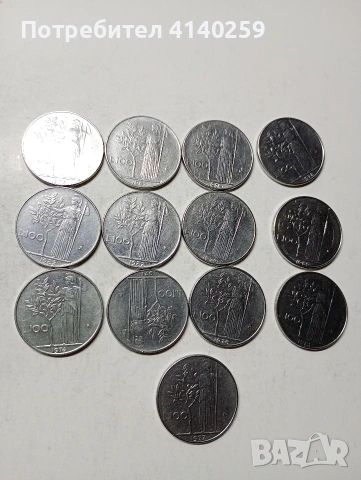 ИТАЛИЯ МОНЕТИ 