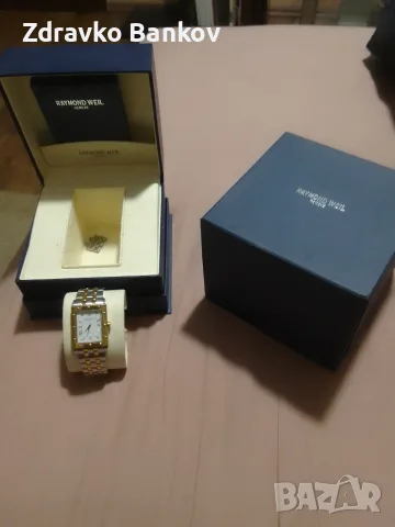 Часовник Реймънд Уел, снимка 4 - Мъжки - 56264585