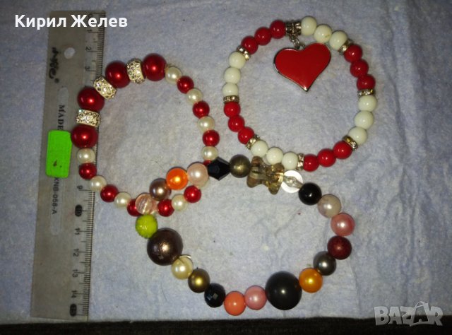 ТРИ КРАСИВИ МОДНИ ХЕНД МЕЙД АРТ ГРИВНИ 38470