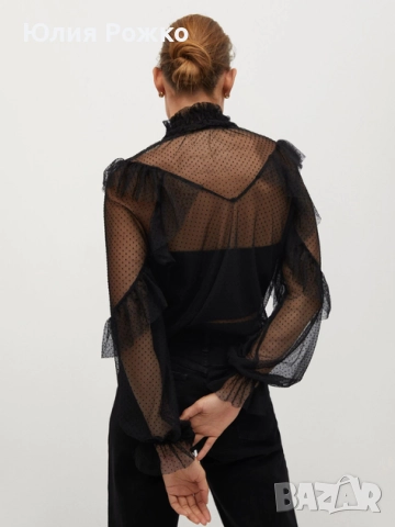 Мрежеста блуза от MNG, снимка 2 - Блузи с дълъг ръкав и пуловери - 51785713