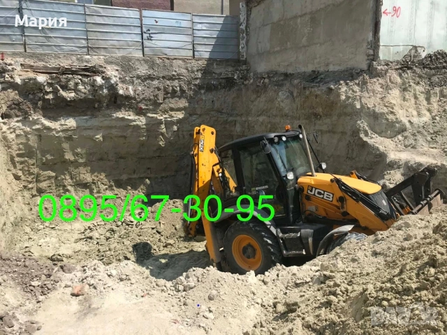 Услуги с багер Варна, снимка 4 - Кърти, чисти, извозва - 53858490