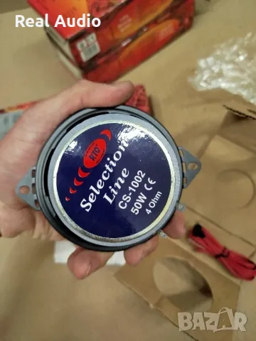 RTO говорители за кола, снимка 5 - Аксесоари и консумативи - 49743914