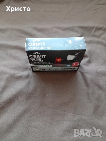 Светлини за велосипед или градски, снимка 4 - Аксесоари за велосипеди - 50505003