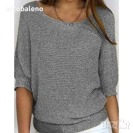 Дамски плетен пуловер с кръгло деколте и три четвърти ръкав, 7цвята , снимка 14 - Блузи с дълъг ръкав и пуловери - 47574067