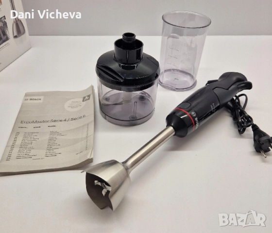 Блендер Bosch Serie 4 Ergomaster, снимка 2 - Блендери - 52728358