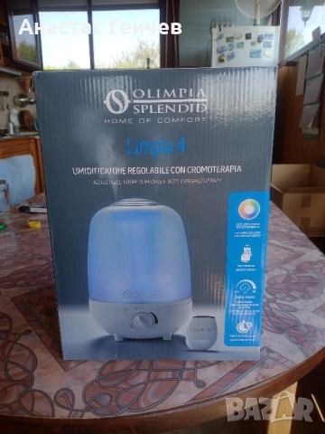 овлажнител 