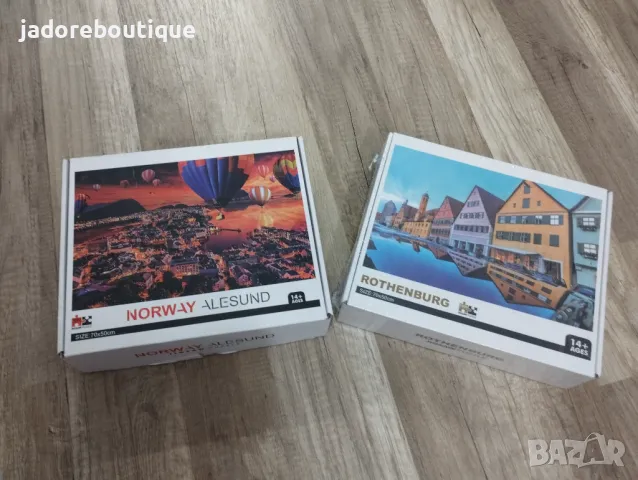 Нови големи пъзели 1000 части - два вида