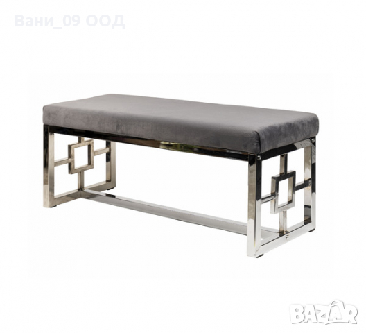 Интериорна пейка-10 цветови комбинации, снимка 9 - Други - 36174857