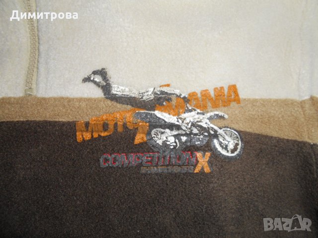 Ново! Топла мека блузка, снимка 2 - Детски пуловери и жилетки - 26324952