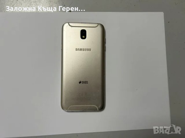 Samsung J7 2017, снимка 2 - Samsung - 47604644