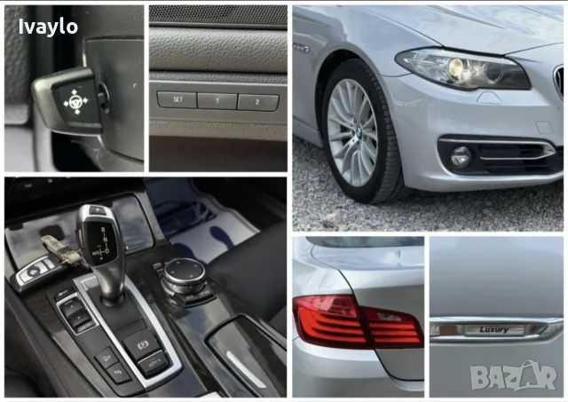 BMW 530 XD258 Face-Lift, снимка 10 - Автомобили и джипове - 55852190