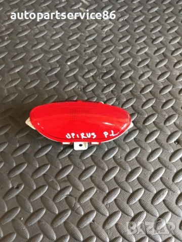 Лампа на предната лява врата за KIA Opirus 3.5 (2006) 92630-3F000, снимка 3 - Части - 53273856