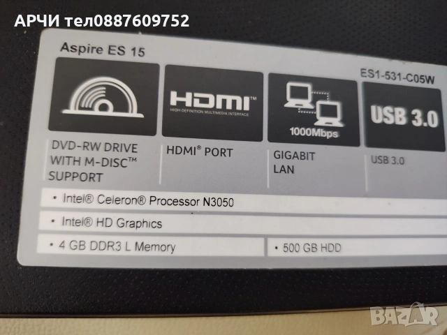 Acer Aspire ES15 ES1-520-365Z 4GB Ram 500GB HDD, снимка 6 - Лаптопи за работа - 53606654